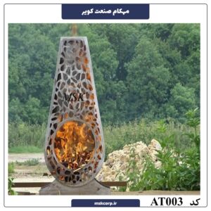 آتش دان نگین AT003