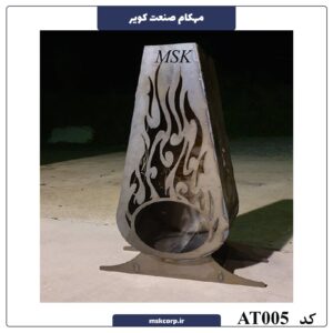 آتش دان نگین AT005